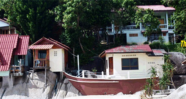 Météo Thong Yang Bungalows